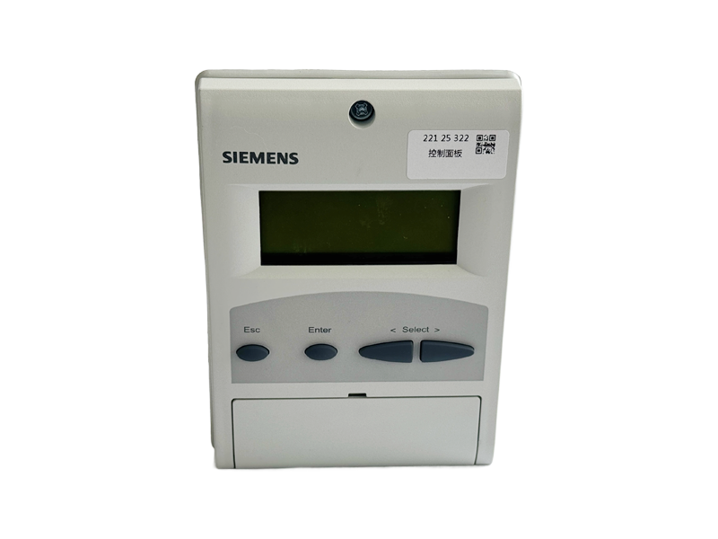 SIEMENS AZL5 display operating unit detail view 2