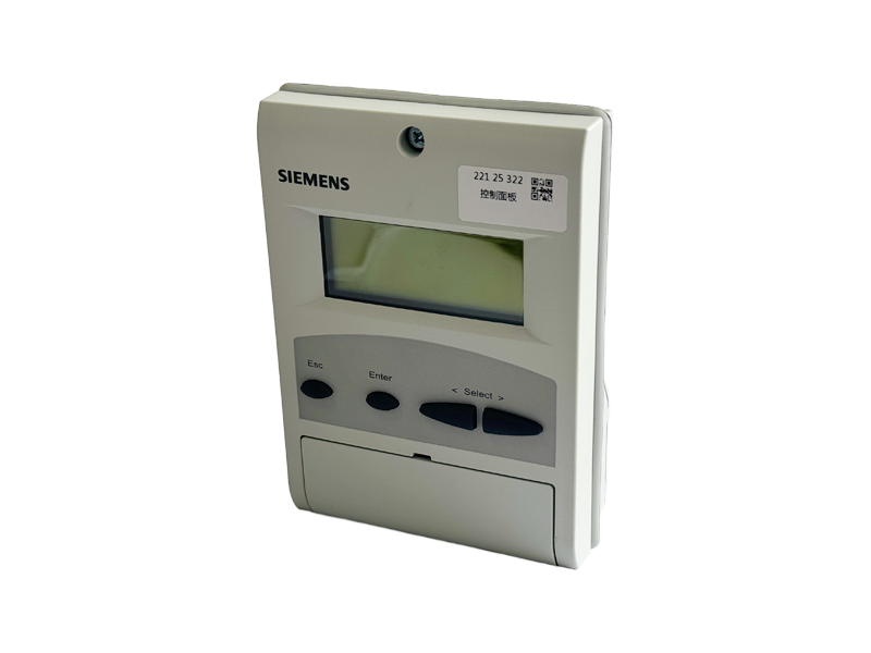 SIEMENS AZL5 display operating unit detail view 3
