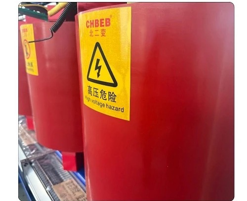 100 kVA Cast Resin Dry Type Transformer detail image