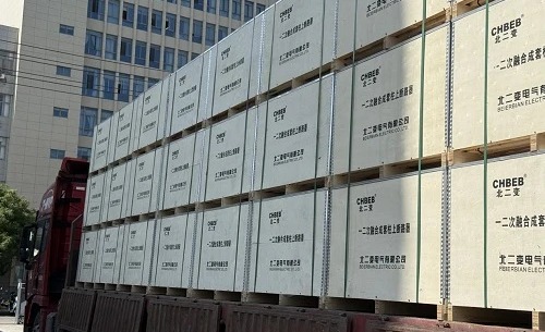 50 kVA Pad-Mounted Distribution Transformer detail image