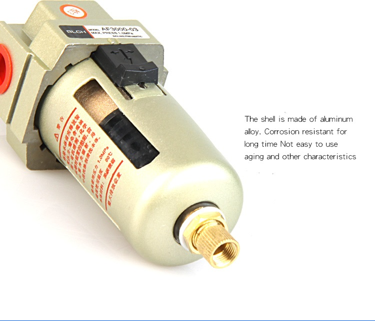 AF filter drain and bowl retaining latch