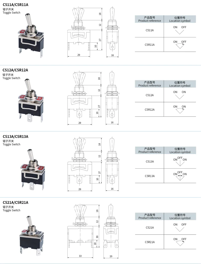 C511A C512A C513A C521A dimensions and return arrows