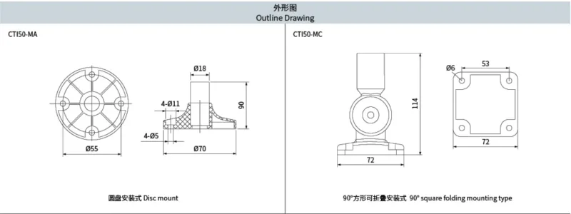 CTI50-MA and CTI50-MC mounting bracket drawings