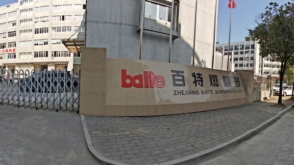 Factory Exterior