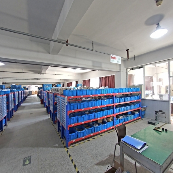 Parts Warehouse
