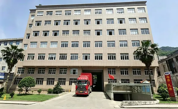 Factory Exterior