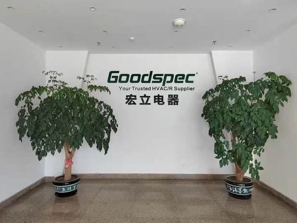 Goodspec Entrance