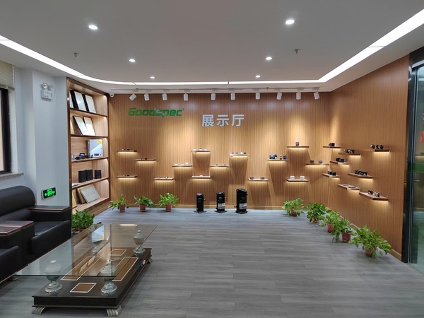 Showroom