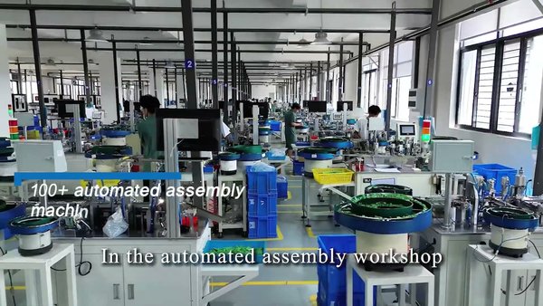 ULO Company Overview