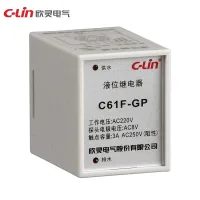C61F-GP Liquid Level Relay