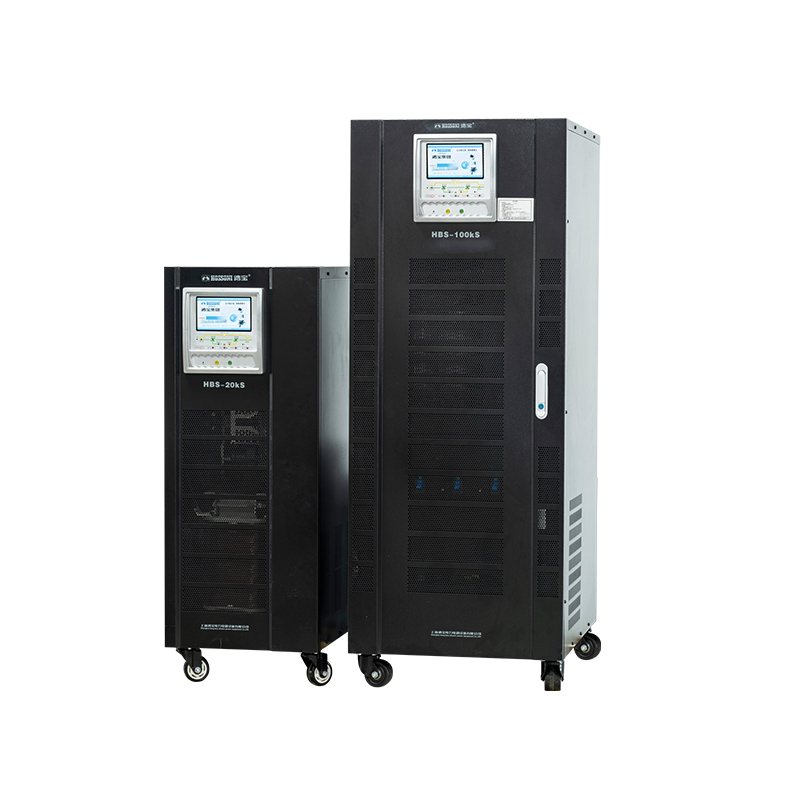 HBS Series Power Frequency Online UPS Main Photo
