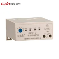 HHD2-A Motor Protector