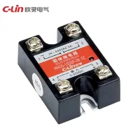 HHG5 Solid-State Relay