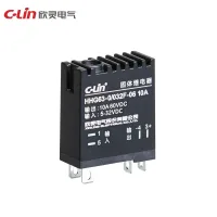 HHG63 Solid-State Relay