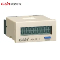 HHJ2-8 and HHJ2-8U Counting Relays