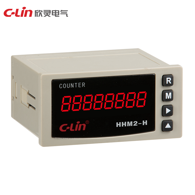 HHM2-H.jpg