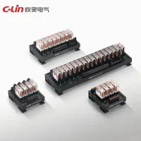 HHN-RC Power Relay Module