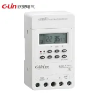 HHQ4-A Time Control Switch