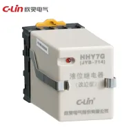 HHY7G and HHY7P Liquid Level Relays