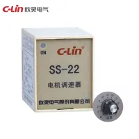 SS-22 AC Motor Speed Regulator