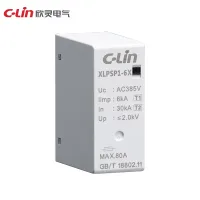 XLPSP Onboard Surge Protective Device