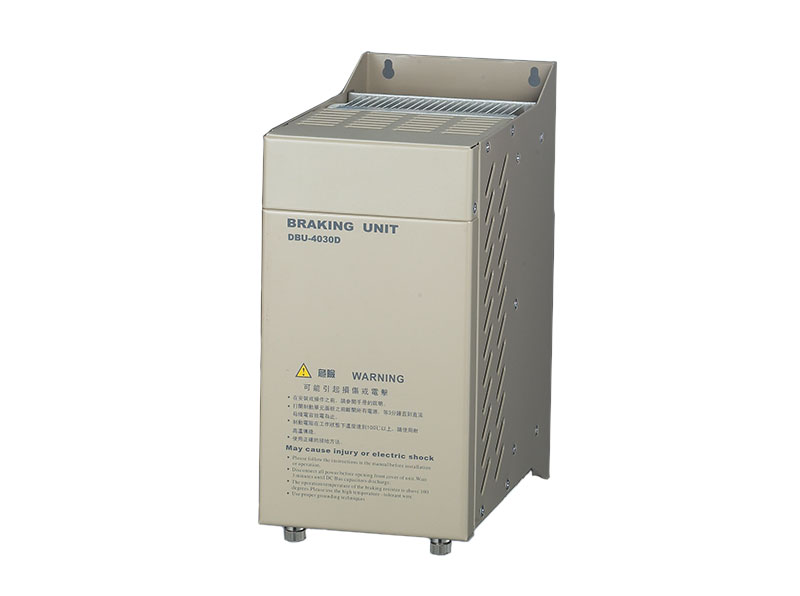 DBU Braking Unit