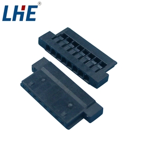 A1255 Housing