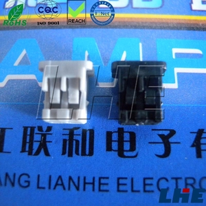 A2544 2.54 mm Wire-to-Board Components