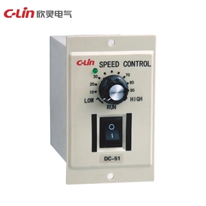 DC Motor Speed Regulator DC Series