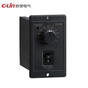 DC-51A.webp
