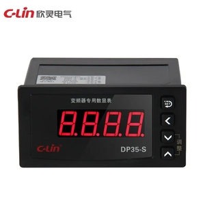 DP35-S-2.webp