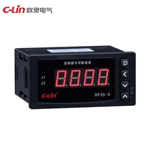 DP35-S-J.webp