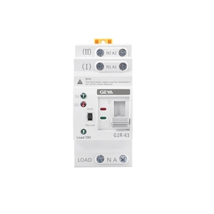 G2R-63 DIN Rail Modular Automatic Transfer Switch