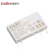 Miniature Electromagnetic Relay HHC41 Series