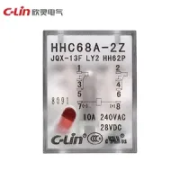 HHC68A-2Z Electromagnetic Relay