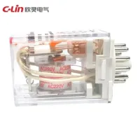 HHC70B MK 2P Electromagnetic Relay