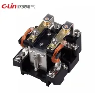 HHC71F-2Z Electromagnetic Relay