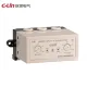 Motor Protector HHD3E Series