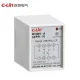 Phase Failure And Phase Sequence Protection Relay HHD5 Series