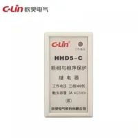 HHD5-C Phase Protection Relay
