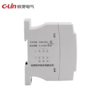 HHD5-G Phase Protection Relay