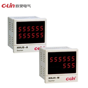 Counting Relay HHJ5 Series