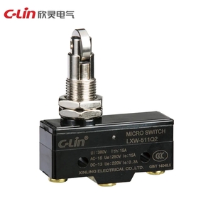 LXW-511Q2Customizable-small-wheel.webp