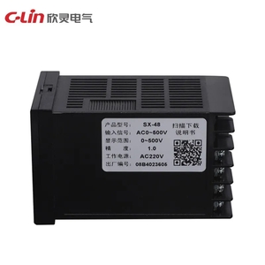 SX-48-4.webp