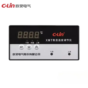 XMT-121-2.webp
