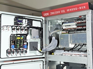 ZRMV Internal Power Stage
